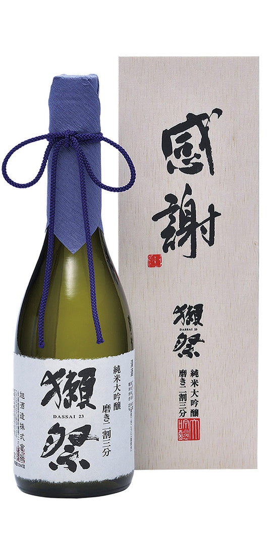 Dassai 23 Thank You Gift Box 獭祭 二割三 感谢 木盒 720mL