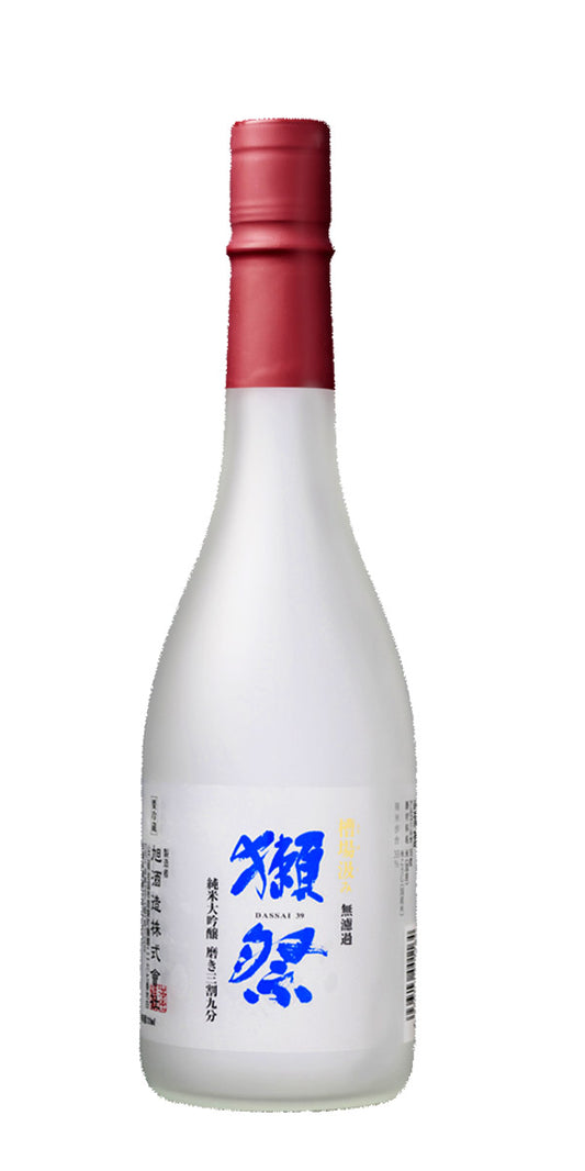 Dassai 39 Raw Unfiltered Junmai Daiginjo 獭祭 無濾過純米大吟醸 三割九 槽場汲み