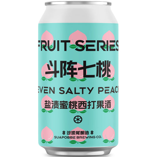 Suapobbe Seven Salty Peach Peach Cider