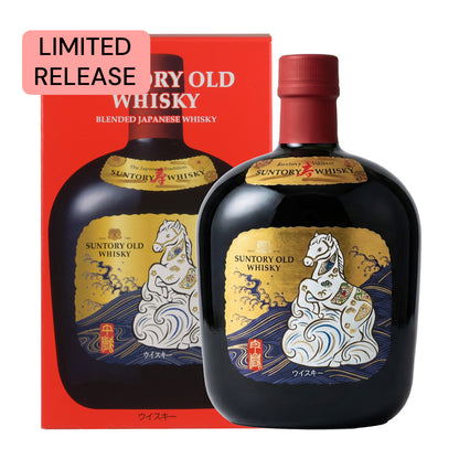 Suntory Old Whisky Year of the Horse Edition