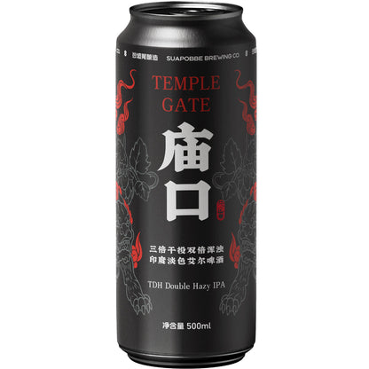 Suapobbe Temple Gate TDH Double Hazy IPA