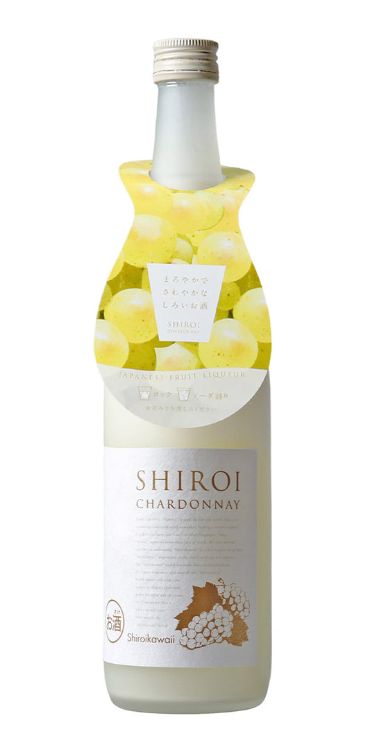 Kawaii Shiroi Chardonnay (White Grape)