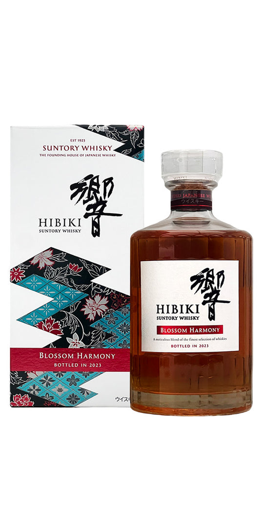 Hibiki 2023 Blossom Limited Edition Single Malt Whisky