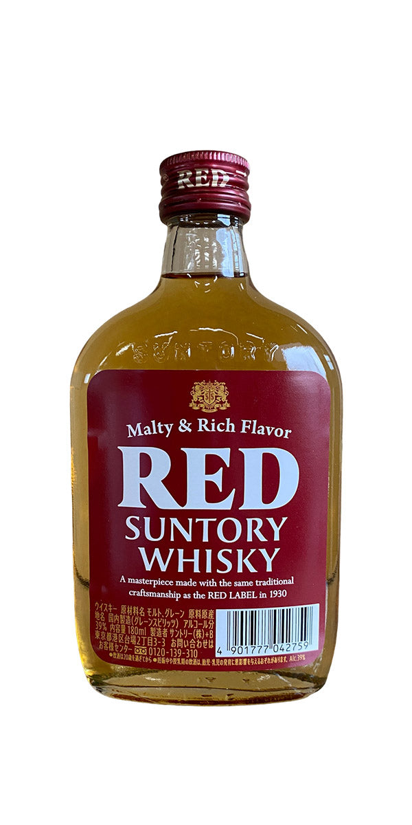 Red Whisky