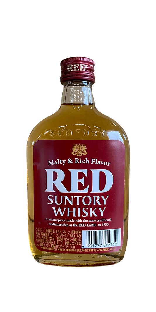 Red Whisky