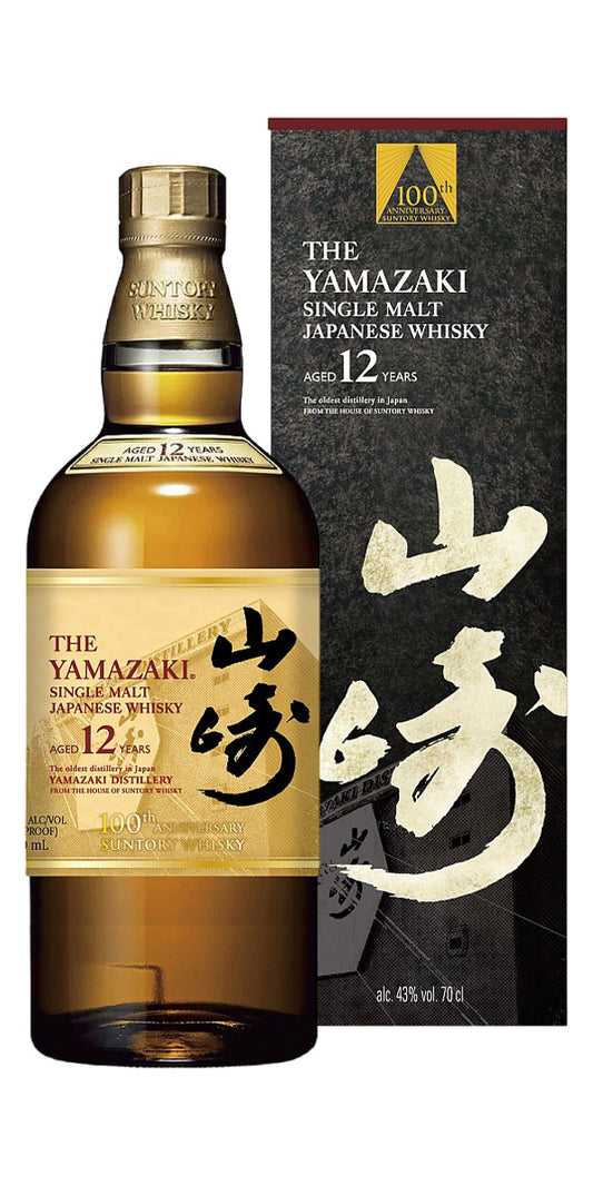 Yamazaki 100th Anniversary 12YO Single Malt Whisky