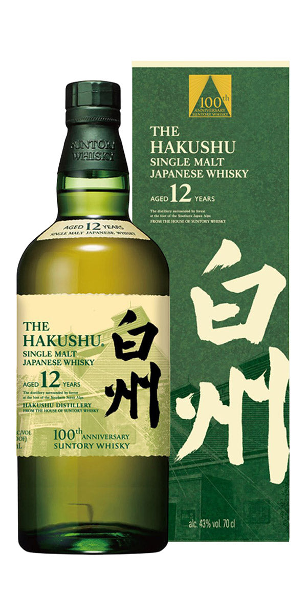 Hakushu 100th Anniversary 12YO Single Malt Whisky
