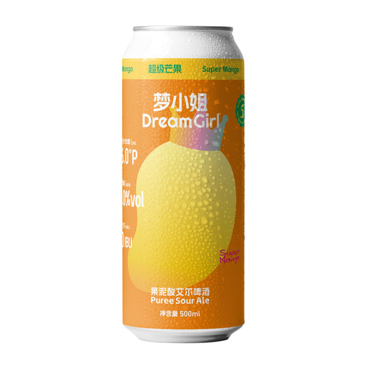 Suapobbe Dream Girl Mango Smoothie Ale