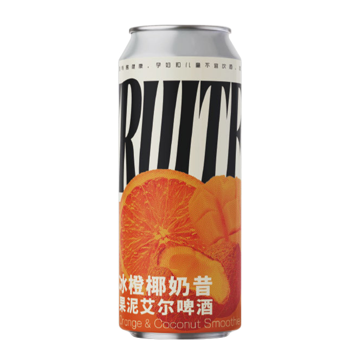 NBeer Orange & Coconut Smoothie Ale