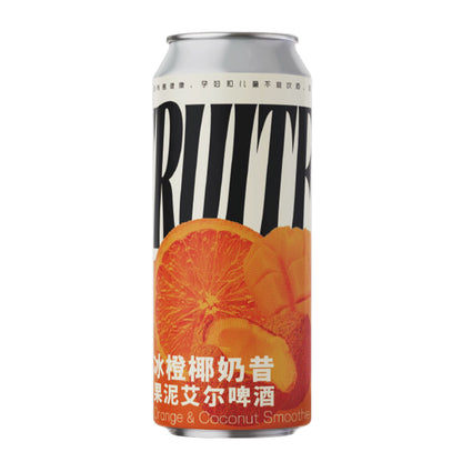 NBeer Orange & Coconut Smoothie Ale