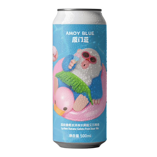 SuapobbeAmoy BlueLychee Banana Fruit Sour Ale