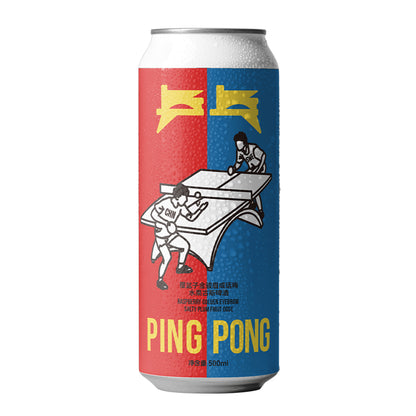 Suapobbe Ping Pong Raspberry Black Tea & Salty Plum Gose Sour Beer