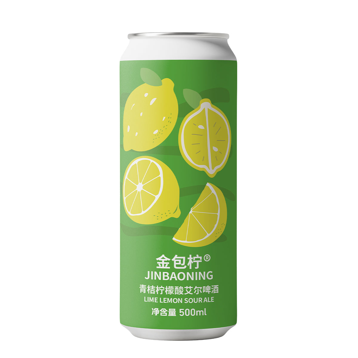Suapobbe Lime Lemon & Pineapple Sour Ale