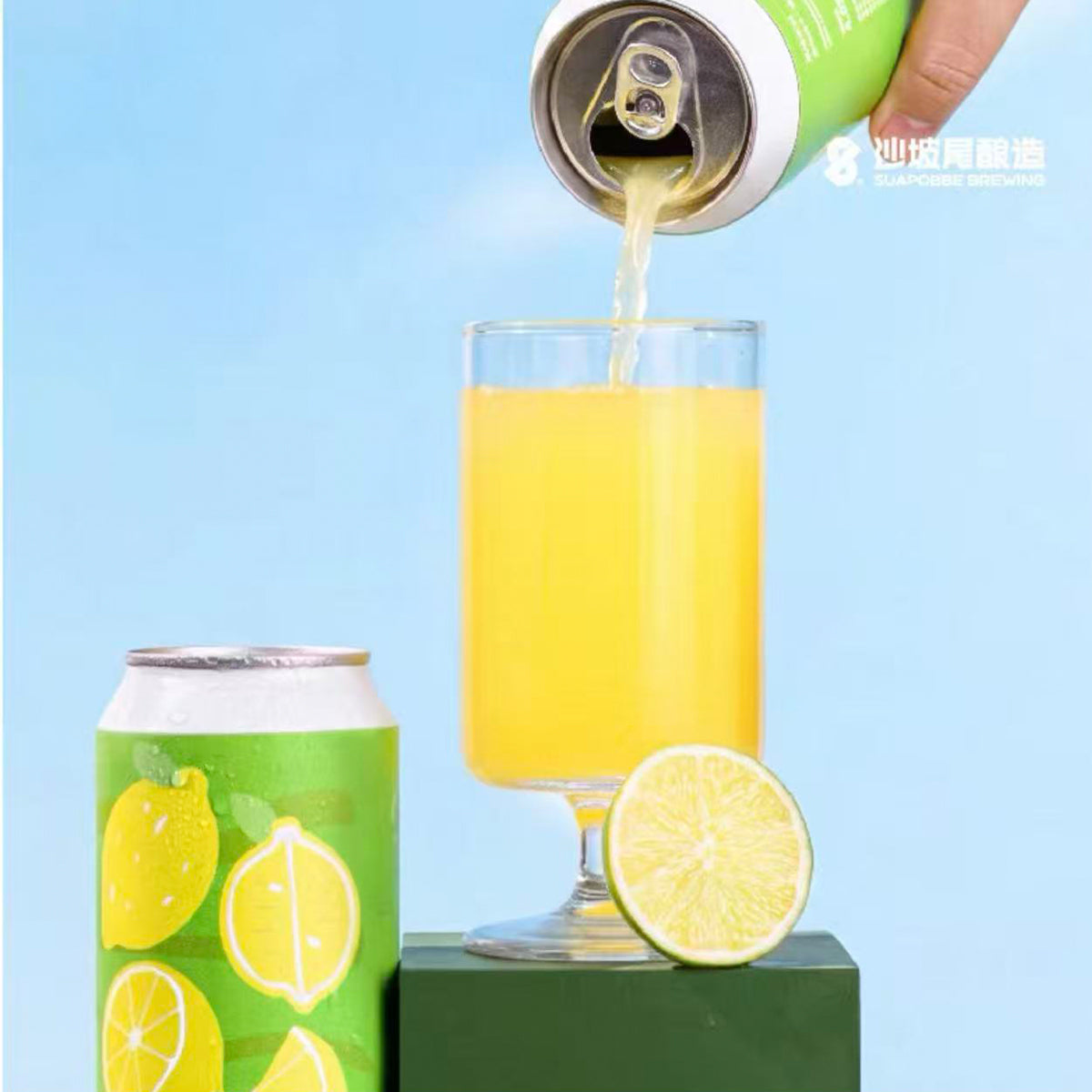 Suapobbe Lime Lemon & Pineapple Sour Ale