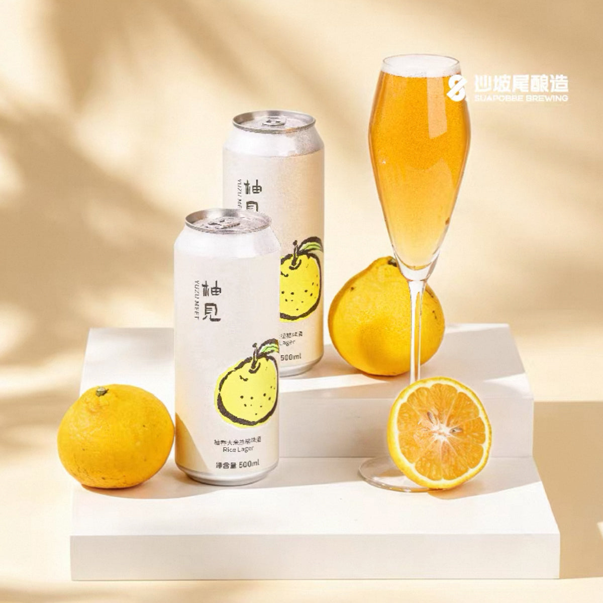 Suapobbe Yuzu Rice Lager