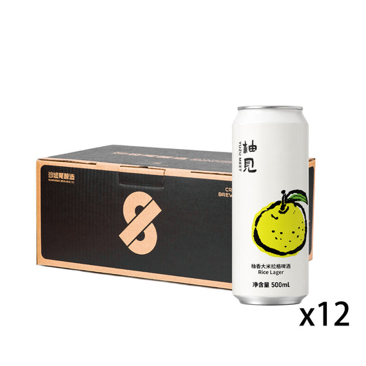Suapobbe Yuzu Rice Lager
