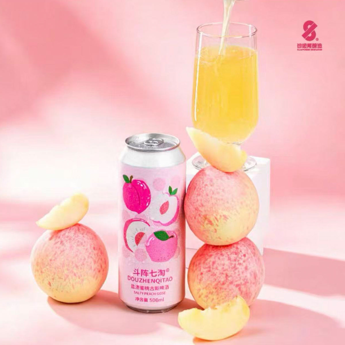 Suapobbe Salty Peach Gose