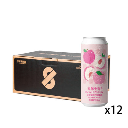 Suapobbe Salty Peach Gose