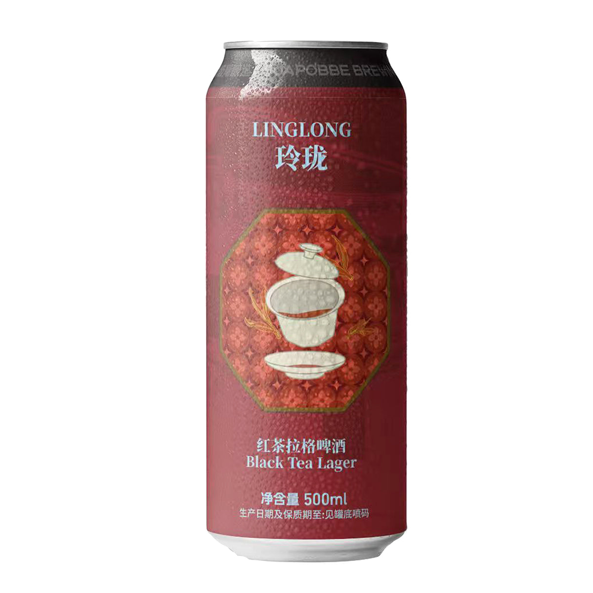 Suapobbe Exquisite Black Tea Lager