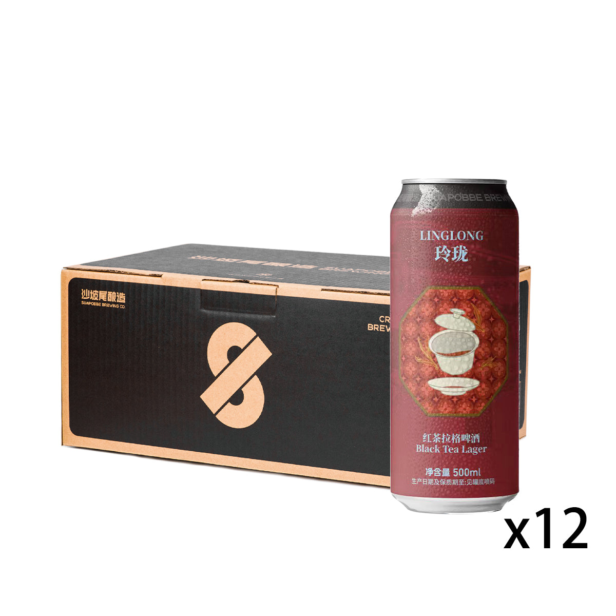Suapobbe Exquisite Black Tea Lager