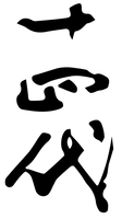 AABEV