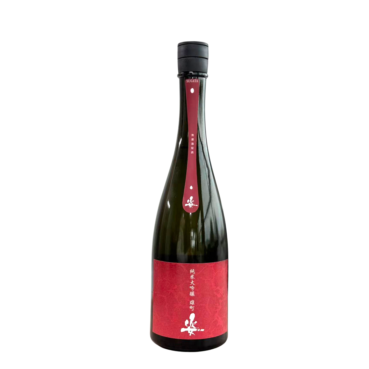 Sugata Junmai Daiginjo Omachi Muroka Genshu 姿 純米大吟醸  無濾過原酒 雄町