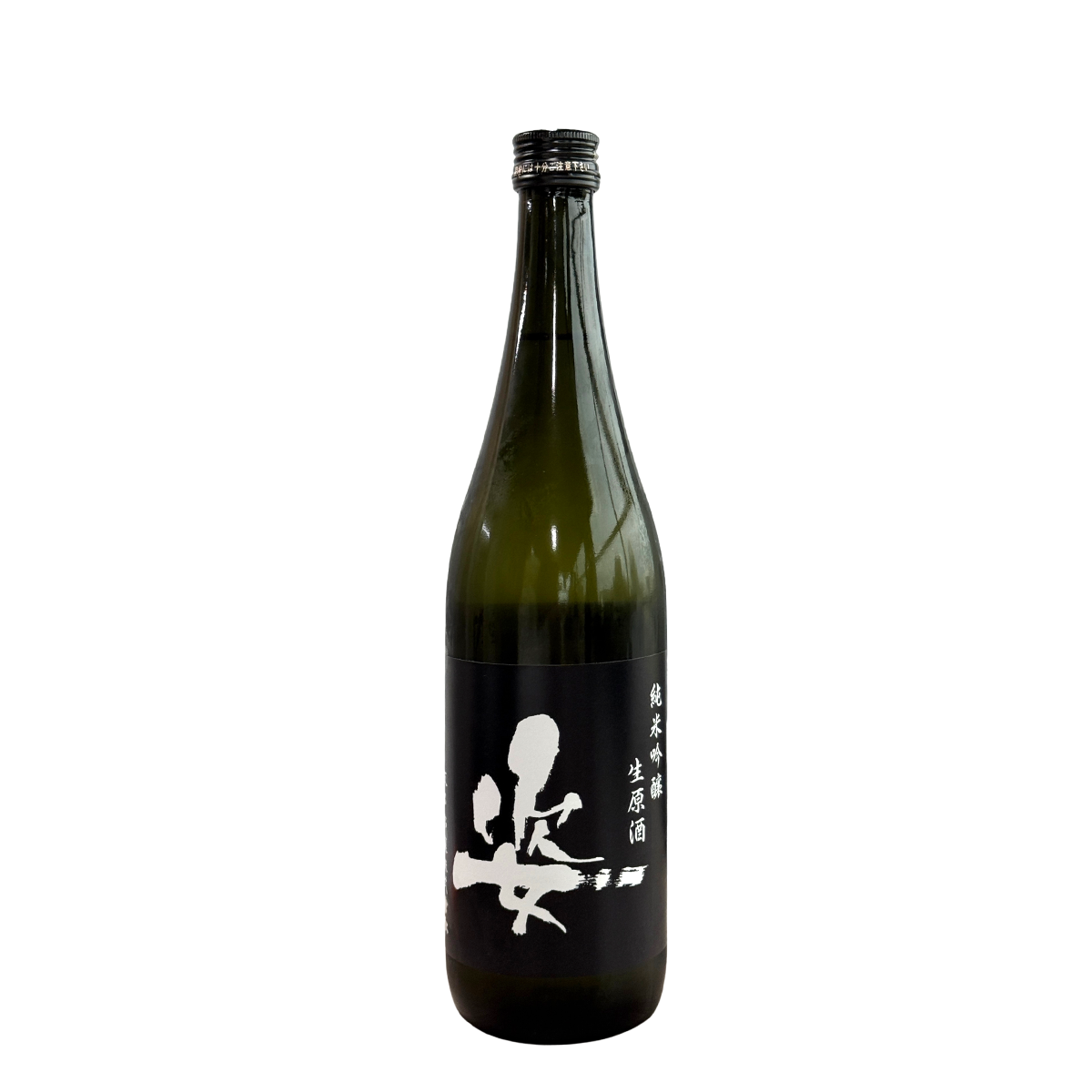 Sugata Black Impact Junmai  Ginjo  Muroka Genshu 姿 純米吟醸 生原酒  ブラックインパクト
