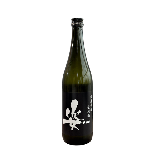 Sugata Black Impact Junmai  Ginjo  Muroka Genshu 姿 純米吟醸 生原酒  ブラックインパクト