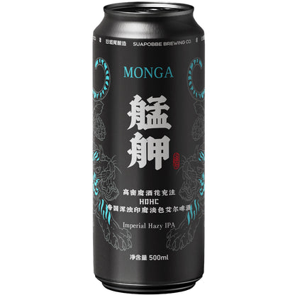 Suapobbe Monga DHDC Imperial Hazy IPA
