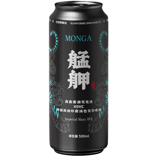 Suapobbe Monga DHDC Imperial Hazy IPA
