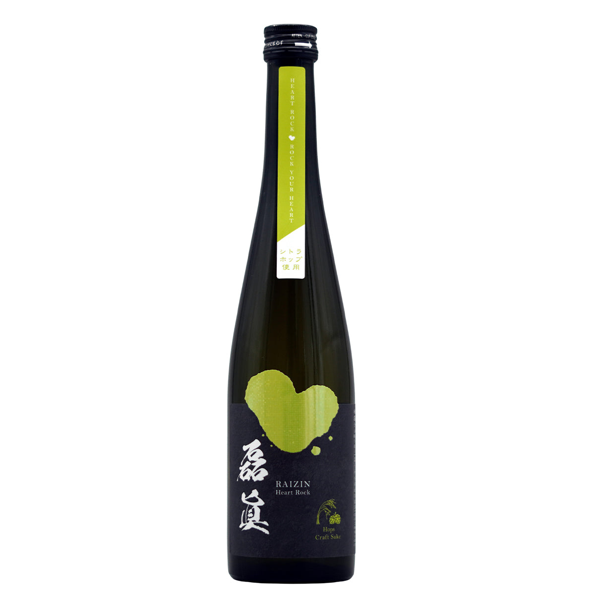 Akiu Raizin Hops 磊真 9% ABV