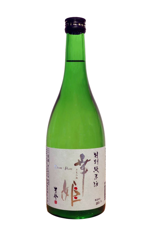 Sachihime Tokubetsu Junmaishu 幸姬 特別純米酒