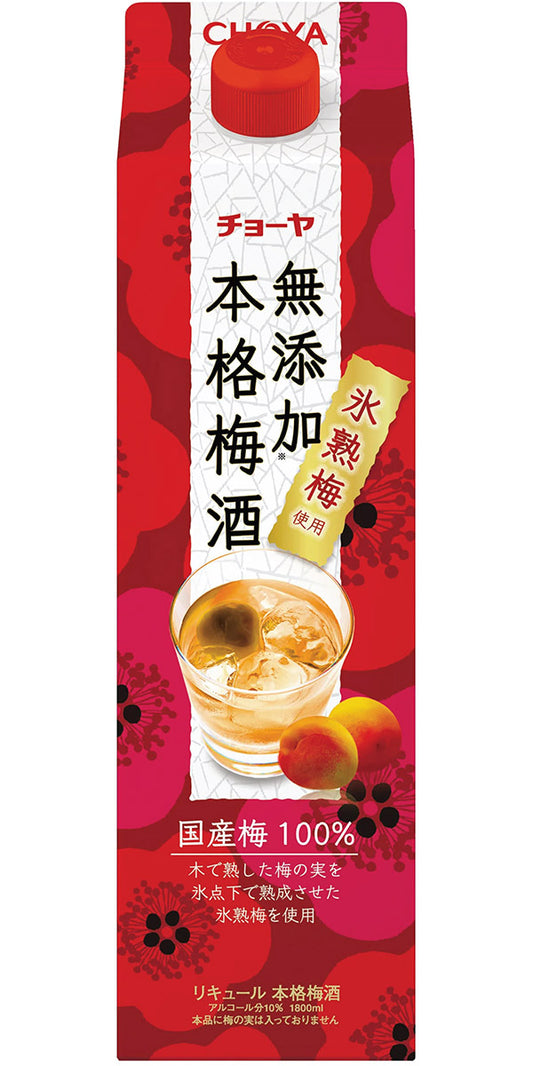 The CHOYA Mutenka Honkaku Umeshu (Plum Wine) 1.8L