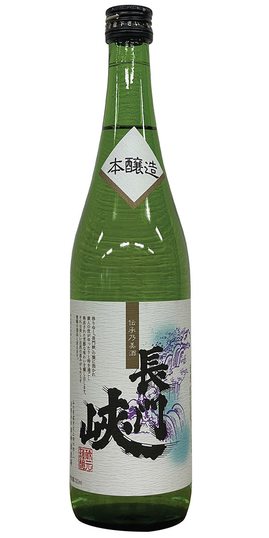 Chomonkyo Honjyouzou 長門峡  本醸造