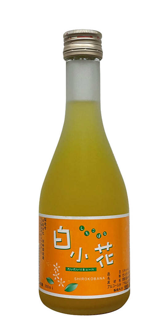 Shirokobana Daidai Liqueur