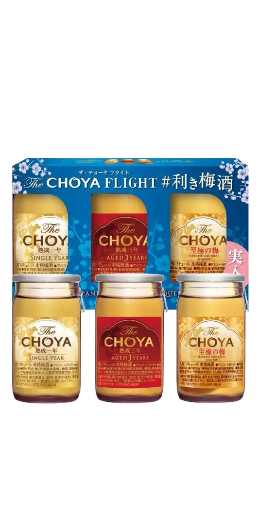 The Choya Flight
