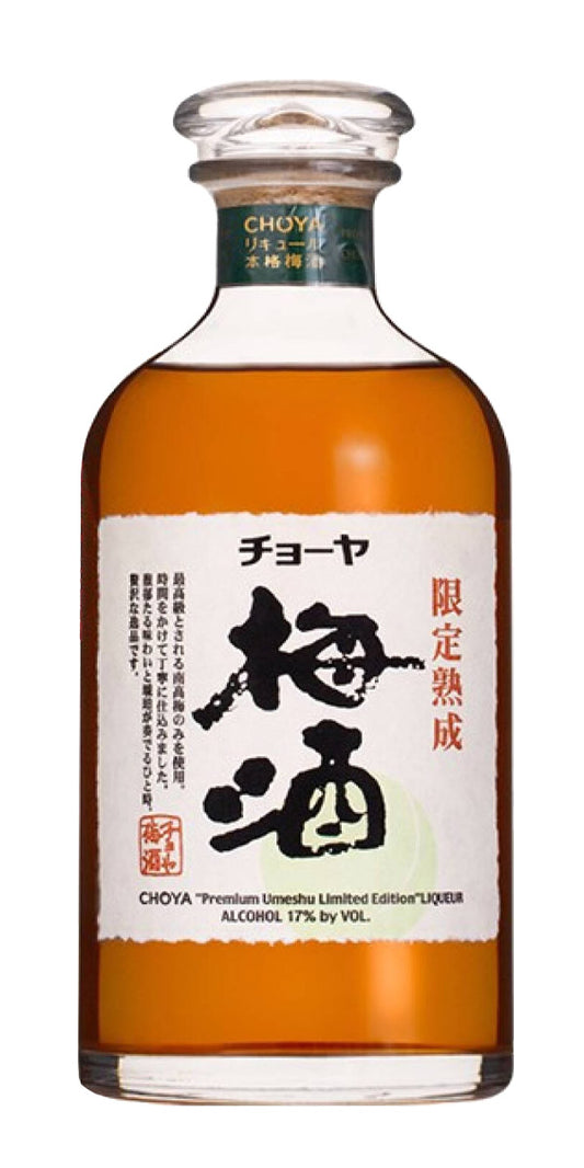 The CHOYA Premium  Umeshu (Plum Wine)  Limited Edition