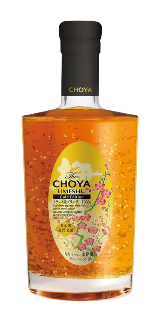 The CHOYA Umeshu  (Plum Wine) Gold Edition