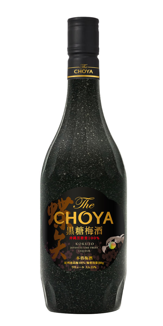 The CHOYA Kokuto Japanese Ume (Plum) Fruit Liqueur