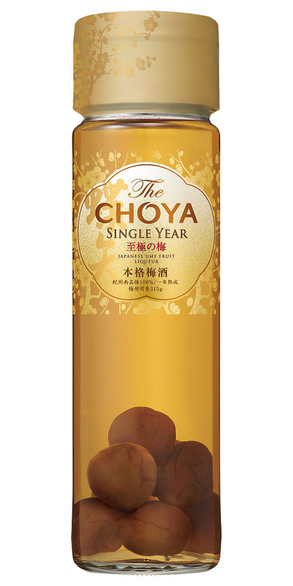 The CHOYA   Golden Ume (Plum)  Fruit Liqueur