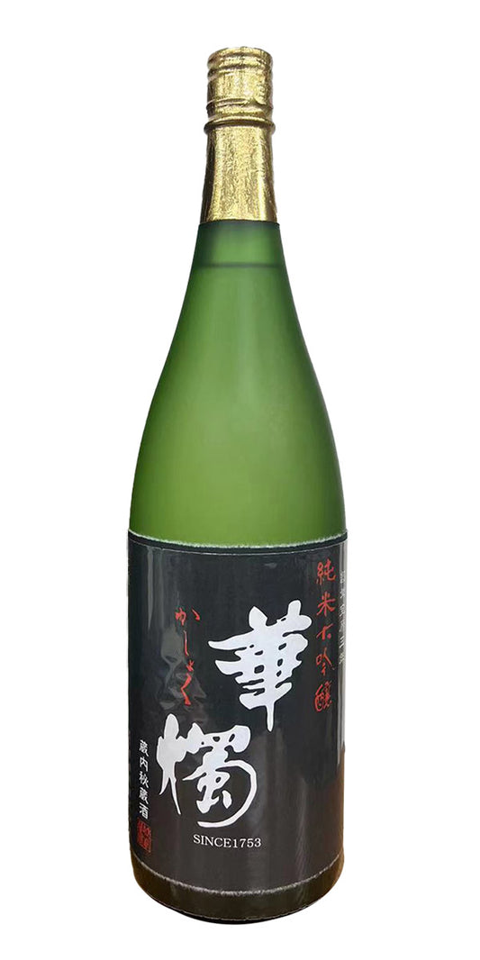 Junmai Daiginjo 40 華燭 大吟醸 40