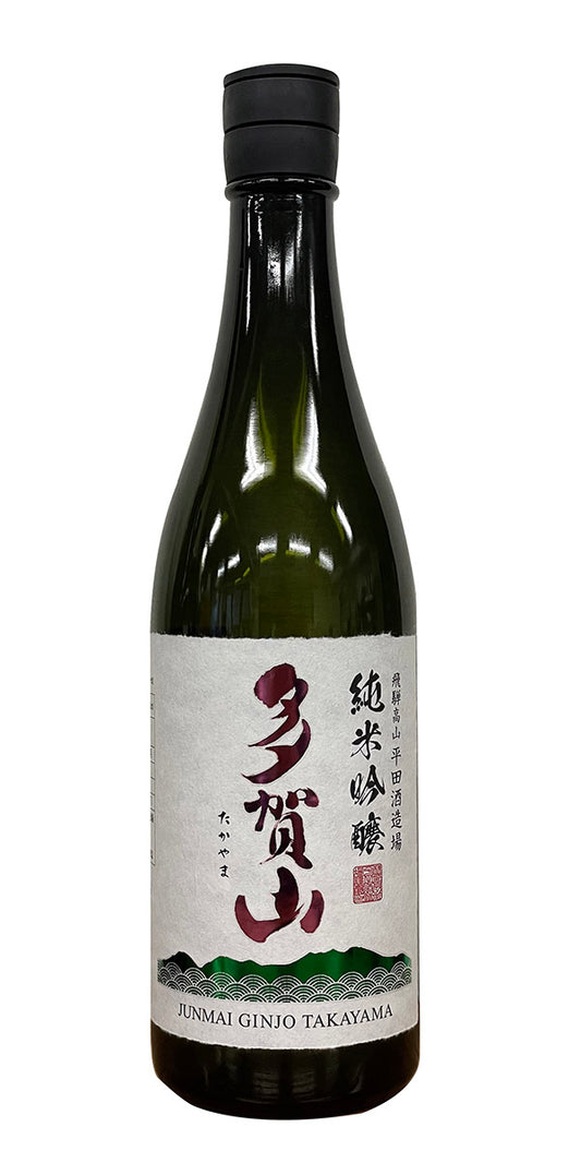 Junmai Ginjo 多賀山純米吟醸