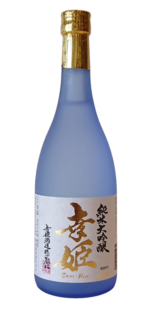 Sachihime Junmai Daiginjo 幸姬 純米大吟醸