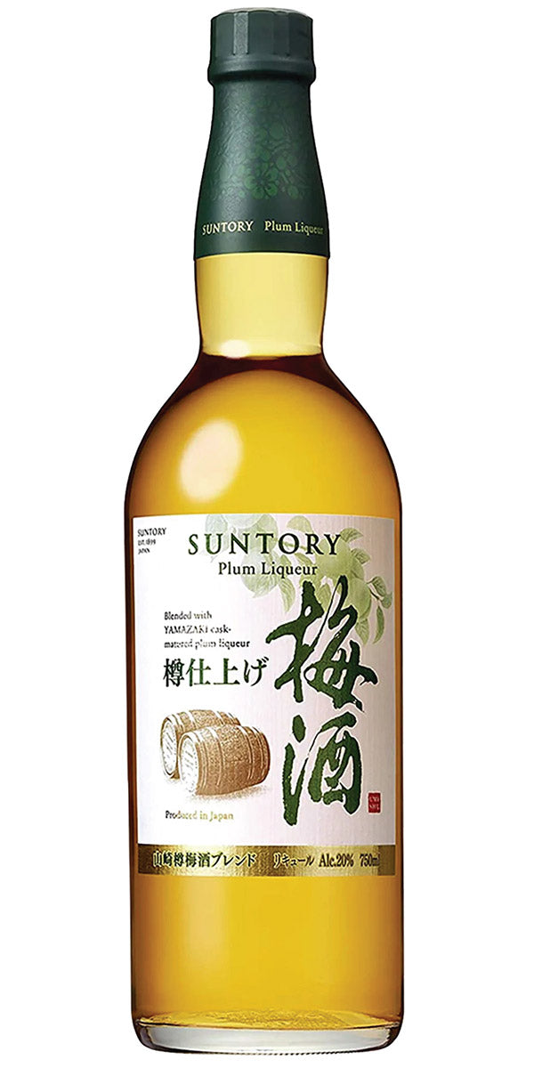 Suntory Plum Wine Yamazaki Cask Finish