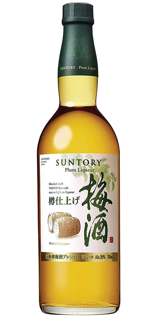 Suntory Plum Wine Yamazaki Cask Finish