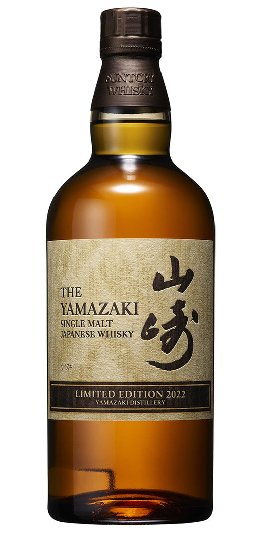 Yamazaki 2022 Edition Single Malt Japanese Whisky