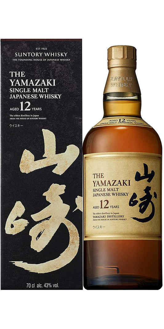 Yamazaki 12 Year Old Single Malt Whisky